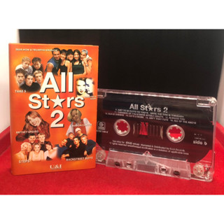 เทปคาสเซ็ทเพลงAll Stars 2 มีTRIUMPHS KINGDOMโบ จอยซ์