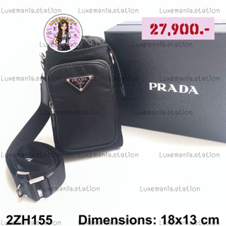 👜: New!! Prada Nylon 2ZH155‼️ก่อนกดสั่งรบกวนทักมาเช็คสต๊อคก่อนนะคะ‼️