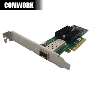 การ์ด แลน LAN 10Gbps SFP+ INTEL PCIE X4 GIGABIT 2500M 10/100/1000M ETHERNET CONTROLLER INTERNET ESXi 7.0 8.0 NETWORKING