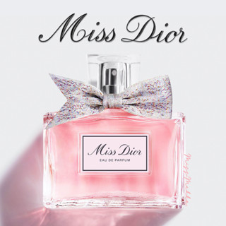 Dior Miss Dior 2021 - The New Dior Eau de Parfum 100ml (พร้อมส่ง/กล่องซีล)