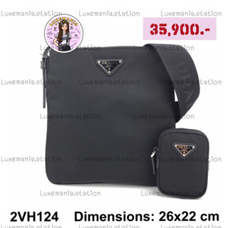 👜: New!! Prada 2VH124 Crossbody Bag‼️ก่อนกดสั่งรบกวนทักมาเช็คสต๊อคก่อนนะคะ‼️