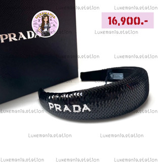 👜: New!! Prada Headband‼️ก่อนกดสั่งรบกวนทักมาเช็คสต๊อคก่อนนะคะ‼️