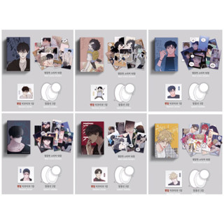 [Preorder] Sticker Only boomtoon plus md