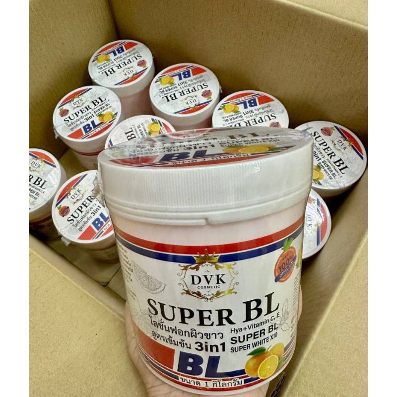 พร้อมส่ง🧡🧡BL Super 3 in1 โลชั่นหัวเชื้อบีแอล วิตซี ขนาด1000กรัม🧡(1กิโล)#บีแอล
