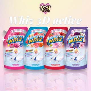 Whiz 3D active 800ml. น้ำยาทำความสะอาดพื้น วิซ ทรีดี 800มล. น้ำยาทำความสะอาดผื้น หอมยาวนานไม่เหม็นฉุน