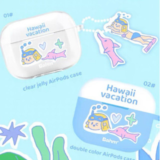 Hawaii Vacation AirPods Case from Bahm เคสแอร์พอดลายสีฟ้าทะเล