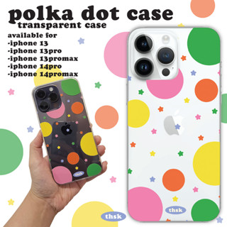 Polka dot star Case เคสไอโฟน ลายจุด