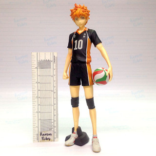 Banpresto : Hinata Shouyou - Haikyuu!!