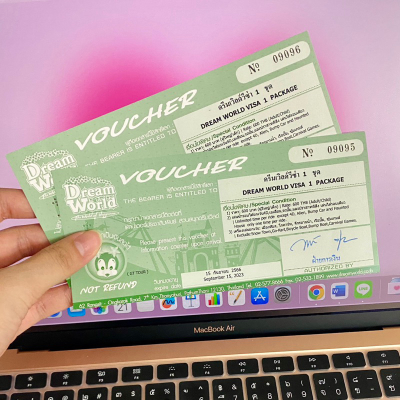 ‼️พร้อมส่ง‼️ส่งต่อบัตรเข้าสวนสนุกDream World 2ใบ💫 บัตรดรีมเวิลด์วีซ่า