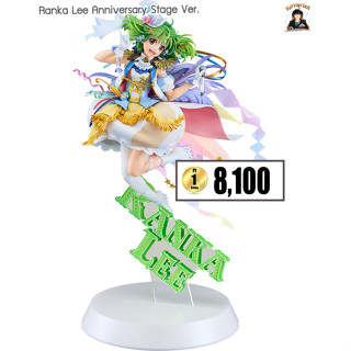 (พรีออเดอร์) Ranka Lee ~Anniversary Stage Ver.~ 1/7 (ส่งฟรี Emsทุกการสั่งซื้อ)(อ่านรายละเอียดทุกครั้งก่อนสั่งซื้อ)