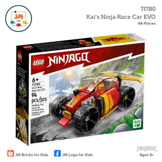 LEGO Ninjago 71780 Kai’s Ninja Race Car EVO (94 Pieces) สำหรับเด็กอายุ 6 ปีขึ้นไป Brick Toy ตัวต่อ เลโก้ ของเล่น ของขวัญ