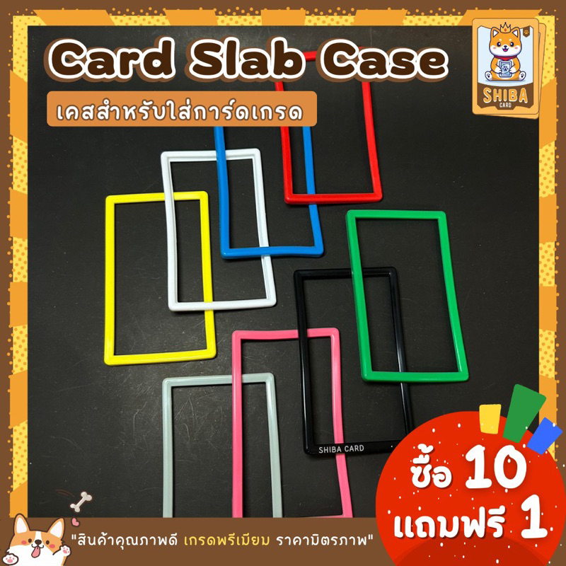 Thumbnail 8
