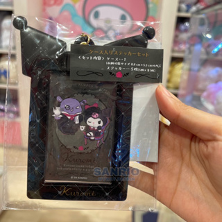 พวงกุญแจใส่บัตร KUROMI SANRIO ลิขสิทธิ์ของแท้100% พร้อมส่ง