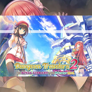 แผ่นเกมคอม PC - Dungeon Travelers 2[DVD + USB + Download] เล่นได้เลยไม่ต้องติดตั้ง