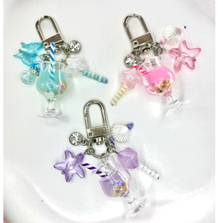 Cocktail party keychain พวงกุญแจลูกปัด ห้อยกระเป๋า ห้อยแอร์พอร์ต ห้อยcollection book ห้อยโทรศัพท์