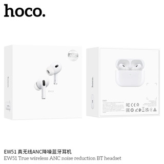 HOCO EW51 True wireless ANC noise reduction BT headset