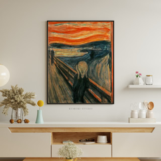 พร้อมส่ง 💥 กรอบรูปแต่งห้อง Original The Scream - Edvard Munch 50 x 70 cm. กรอบลอย