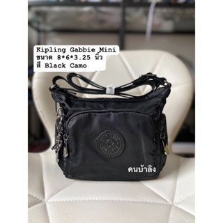 Kipling Gabbie Mini ไซส์8นิ้ว