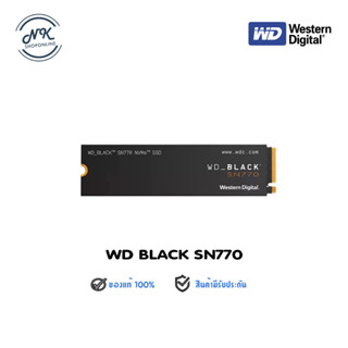 250GB | 500GB | 1TB SSD  WD BLACK SN770 NVMe SSD - PCIe 4/NVMe M.2 2280