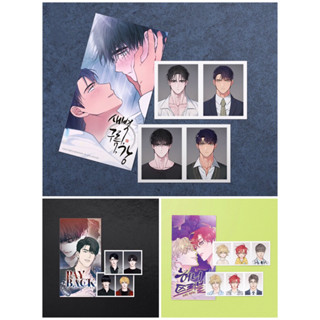 [Preorder] ID Photo Only boomtoon plus