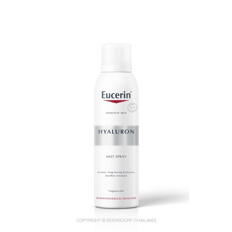 ซื้อ ยูเซอริน ไฮยาลูรอน มิสท์ สเปรย์ 50ml Eucerin Hyaluron Mist Spray 50ml