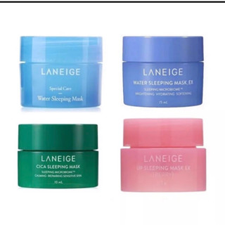 Laneige Water Sleeping Mask MiNi (พร้อมส่ง❤︎แท้💯)