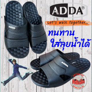 รองเท้าแตะผู้ชาย รองเท้าแตะแบบสวมผู้ชาย Adda 13X00