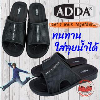 รองเท้าแตะแบบสวมผู้ชาย รองเท้าแตะผู้ชาย ใส่สบาย Adda 13W00