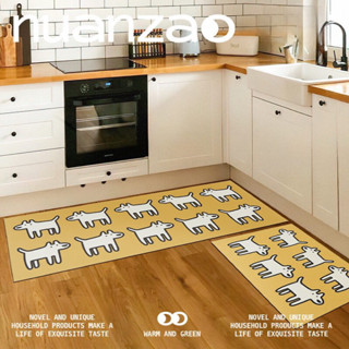 (ขาวสั้น พร้อมส่ง / อื่นๆรอ 14 วัน) Kitchen mats / พรมครัว ลายน้องหมา