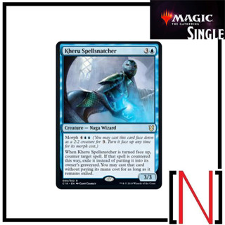 [MTG][Single][C19] Kheru Spellsnatcher ระดับ Rare [ภาษาอังกฤษ]