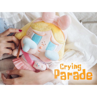 ตุ๊กตา Crying Parade