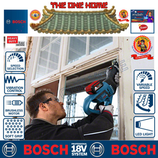 BOSCH รุ่น GSA 18V-32 (เลื่อยชักไร้สาย)  ประกันศูนย์ฯ (สินค้ามีคุณภาพ..พร้อมจัดส่ง..)