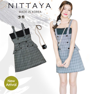 ราคาถูกที่สุด!! NITTAYA เซตเอี๊ยม+เกาะอก