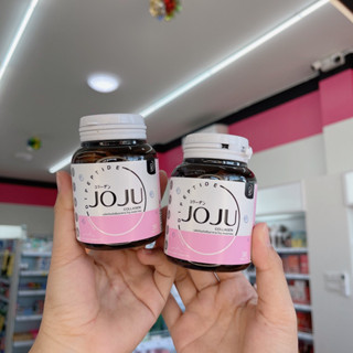 🛍ขายดี พร้อมส่ง🔥JOJU Callagen โจจู คอลลาเจน ของแท้100%