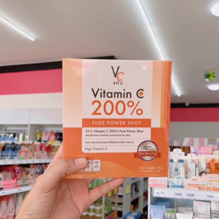 🧡โล๊ะ💥วิตซีเพียว VC Vit C Vitamin C 200% Pure Power Shot