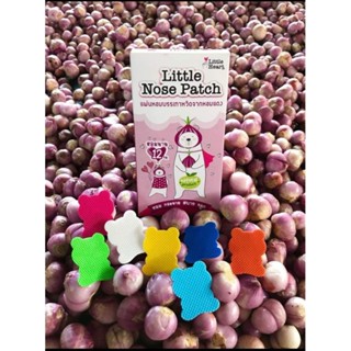 สติ๊กเกอร์​หอมแดง Little nose patch​ รุ่นดั้งเดิม รูปหมีทั้งกล่อง (1 กล่องมี 26 ชิ้น)