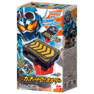 [Direct from Japan] MASKED RIDER GOTCHARD DX GOTCHAR DRAW HOLDER Japan NEW