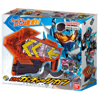 [Direct from Japan] MASKED RIDER GOTCHARD DX GOTCHARGE GUN Japan NEW