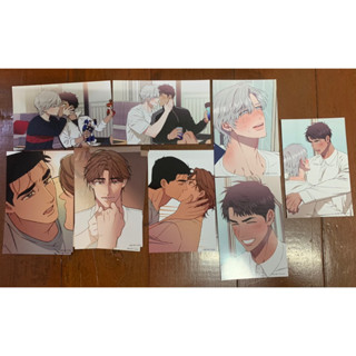 netprint เน็ตปริ้น มันฮวา manhwa full volume ถิ่นคนเถื่อน ทะเลรัตติกาล