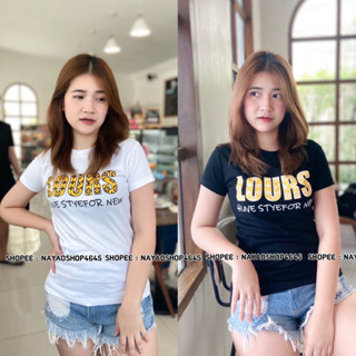 พร้อมส่งเสื้อยืดรัดรูปแฟชั่น #54 ♥️