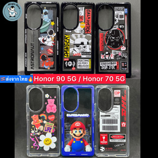 🔥 เคส Honor 90 5G / Honor 70 5G 🔥 Bumper เคสกันกระแทก กันกล้อง ขอบหนานุ่ม ส่งจากไทย🇹🇭