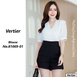 Vertier เสื้อแขนสั้นสีพื้น No.81069 ผ้า Polyester 100%