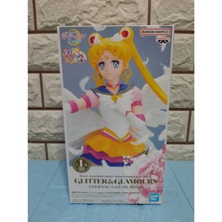 (ของแท้ มือ1) Pretty Guardian Sailor Moon Cosmos Eternal Sailor Moon Glitter &amp; Glamours