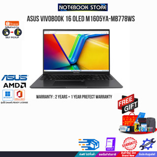 [แลกซื้อKB216/MS116]ASUS VIVOBOOK 16 M1605YA-MB778WS/AMD Ryzen™ 7 7730U/ประกัน2Y+อุบัติเหตุ1Y/BY NOTEBOOK STORE