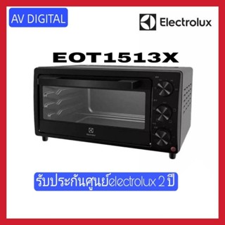 New !! 2022!!! Electrolux EOT1513X เตาอบตั้งโต๊ะ ความจุ 15 ลิตร กำลังไฟ 1,380 วัตต์