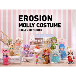 [ยกbox+พร้อมส่ง] Pop Mart Molly × Instinctoy Erosion Molly Costume Series