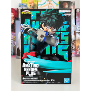 พร้อมส่ง - แท้จากญี่ปุ่น ฟิกเกอร์มือ 1 MY Hero Academia - 💚Midoriya Izuku 💚- The Amazing Heroes -Plus- (Vol. 1)