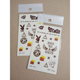 สติ๊กเกอร์แทททูลายสักชั่วคราวติดผิวหนังแฟชั่น​Tattoo Stickers