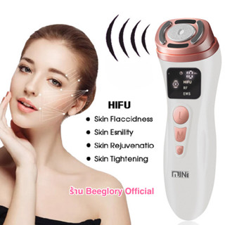 ‼️รุ่นใหม่ Mini HIFU PRO GEN 2 ของแท้💯เครื่องยกกระชับใบหน้า ปรับหน้าเรียววีเชฟ ลดริ้วรอย ยกกระชับผิว เครื่อง HIFU RF EMS