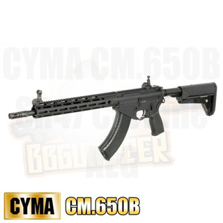 MK47 M-Lok 13.0 บอดี้ Nylon - CYMA CM.650B